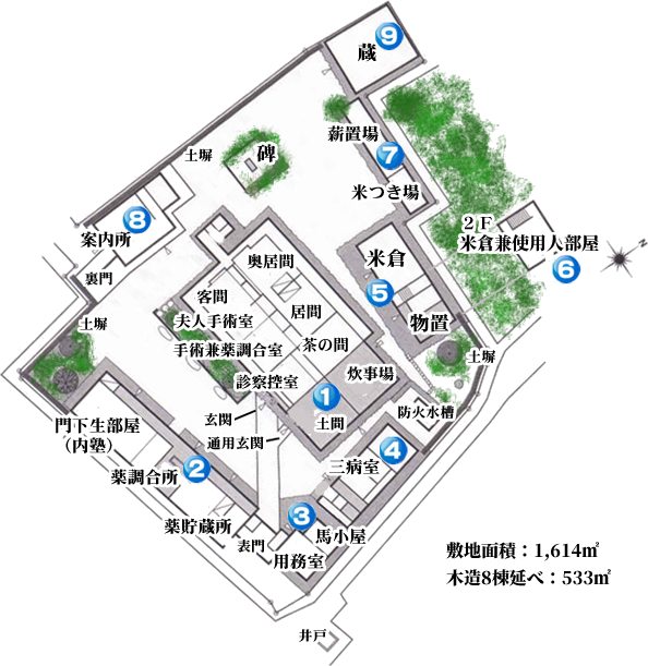 春林軒Map